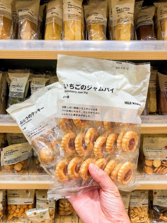 a packet of individually packed Muji strawberry jam pie biscuit